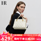HR赫蓮娜包包女包簡(jiǎn)約時(shí)尚手提包女頭層牛皮菱格單肩斜挎包生日禮物 米白色