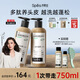 Spes詩裴絲【宋佳同款】多肽精華蓬松控油蓬蓬瓶300ml*2洗護(hù)套洗發(fā)膏