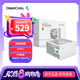 九州風(fēng)神PQ850G 850W金牌全模組電源 ATX3.1臺(tái)式機(jī)電源750W 電腦電源650W PCI5.1 PQ750G白色  【ATX3.1】金牌全模壓紋線