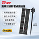 TOWE同為防雷濾波桌面PDU插座防浪涌抗電涌插座電源濾波器插座音響專用電源凈化器 APZ-1026SFK6晶銀白