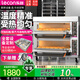樂(lè)創(chuàng)（lecon）烤箱商用電烤箱大型大容量電烤爐蛋糕面包月餅披薩烤箱焗爐 【旋鈕款300度】二層二盤-發(fā)220V