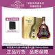 軒尼詩(shī)（Hennessy）XO 金色限量款禮盒 2015年產(chǎn)老酒 干邑白蘭地進(jìn)口洋酒 男中秋送禮 700mL 1瓶
