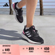 adidas PUREBOOST 22隨心暢跑網(wǎng)面體測(cè)跑鞋女子阿迪達(dá)斯官方   黑/粉/白   37
