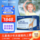 早智星【院內在售】華北制藥GABA伽馬γ氨基丁酸γ兒童青少年生長(cháng)素 【6盒加強裝】助力成長(cháng) 快人一步