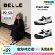 百麗（Belle）周雨彤同款限定系列銀霧漫步運(yùn)動(dòng)25春瑪麗珍女鞋3RT12AQ5 【周雨彤同款】銀霧漫步（禮盒款） 38 (240mm)