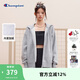 Champion冠軍簡(jiǎn)約加絨連帽衛衣女純色基礎款休閑外套 淺灰色 L 