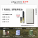 onTop【papi醬同款】緊致淡紋眼部精華眼油淡化細(xì)紋抗皺眼周護(hù)膚品正品 組合8ml+4ml