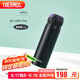 膳魔師（THERMOS）保溫杯316鋼500ml男女士?jī)和呦?jié)教師節(jié)禮物JNL-500S暗夜黑