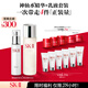 SK-II神仙水230ml+美膚乳液100g化妝品全套sk2水乳護膚品套裝禮盒skii