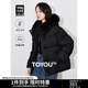 初語(yǔ)毛毛領(lǐng)連帽羽絨服女冬季新款90白鴨絨保暖外套 黑色 M