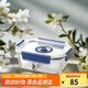 樂(lè )扣樂(lè )扣（LOCK&LOCK）抽真空玻璃保鮮盒 TOPCLASS耐熱飯盒1.02L分隔便當盒 LBG447CVAC