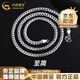 中國黃金（CHINA GOLD）925銀純銀項鏈男古巴鎖骨鏈粗款潮男百搭吊墜個性時尚生日禮物 單扣搓平鏈16g+品牌禮盒 52cm