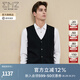 EMZ鄂爾多斯【超輕羊毛】男士背心毛衫新款紳士商務(wù)通勤v領(lǐng)馬甲開衫 黑色 XL 180/96A