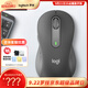 羅技（Logitech）優(yōu)選系列M650無(wú)線(xiàn)藍牙鼠標 辦公藍牙靜音鼠標Mac蘋(píng)果ipad鼠標人體工學(xué)雙模鼠標大小手可選男女通用 M650中小手 黑M（M750入門(mén)款）