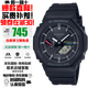 卡西歐（CASIO）G-SHOCK農家橡樹(shù)太陽(yáng)能藍牙連接夜光防水防震多功能運動(dòng)手表 風(fēng)暴黑GA-B2100-1A太陽(yáng)能+藍牙