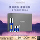 萊珀妮（La Prairie）魚子精華護(hù)膚套裝(反重力精華30ml+眼霜)緊致提升生日禮物女