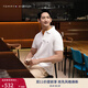TOMMY HILFIGER【輕系列】夏季男裝撞色鑲邊翻領(lǐng)POLO/珠地棉商務(wù)修身純色短袖T恤 【修身款】云沐白色YAF S （推薦：120-130斤）