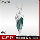 AWNL 【七夕情人節(jié)禮物】北境勇士榮耀頭冠項鏈輕奢時尚飾品送男友 項鏈鈦鋼鏈款 55cm
