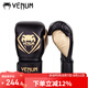 VENUM毒液競爭者拳擊手套訓(xùn)練泰拳散打搏擊拳套拳擊套 黑金 12OZ