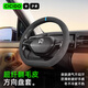 CICIDO夕多翻毛皮方向盤套冬季汽車把套防滑四季通用適用寶馬奔馳奧迪大眾