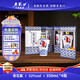 老龍口青花集52度350mL*4 老字號濃香型白酒禮盒裝糧食酒喜酒宴送禮禮盒 52度 350mL 4瓶