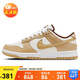 耐克NIKE女復(fù)古休閑板鞋 DUNK經(jīng)典運(yùn)動(dòng)鞋 HM3695-071灰金38