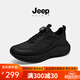 JEEP SPIRIT吉普男鞋子男2025新款黑武士旋轉(zhuǎn)紐扣運(yùn)動(dòng)鞋男透氣輕奢戶外跑步鞋 深淵黑 單層 【網(wǎng)面夏季】 42 (260mm)