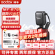 神牛（Godox） MF-R76/ML150II二代環(huán)形閃光燈生態(tài)昆蟲微距攝影口腔牙科熱靴閃光燈眼神攝影補光燈微距閃光燈 【升級款】神牛MF-R76-通用版