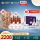 西鳳酒 酒海窖齡 30年 52度 500ml*6瓶 整箱裝 白酒 贈(zèng)紫氣東來禮盒