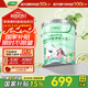 三棵樹漆（SKSHU）乳膠漆竹炭抗甲醛凈味五合一竹炭抗菌防霉抗堿家用墻面漆自刷涂料 可調(diào)色 18L*1件