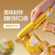 魔幻廚房家用迷你封口機零食封口塑封機熱封機食品密封封口神器月餅包裝袋