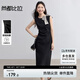 尚都比拉圓領(lǐng)收腰無(wú)袖開(kāi)衩背心裙女夏季捏褶顯瘦百搭連衣裙中長(zhǎng)款小黑裙