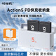 時櫟帆適用大疆a(chǎn)ction5電池充電器大疆a(chǎn)ction5Pro高續(xù)航電池大疆a(chǎn)ction3/4電池充電器 兩電三充盒