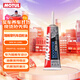 摩特（MOTUL）踏板齒輪油80W-90 120ML摩托車(chē)齒輪油 潤滑原裝進(jìn)口GL-4 