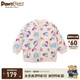 PawinPaw小熊卡通童裝冬男女寶寶保暖輕薄棒球羽絨服短款外套 白色/10 120 cm