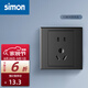 西蒙（SIMON）開關(guān)插座E3系列熒光灰色86型電源墻壁墻面面板套餐電工清單 五孔插座