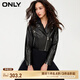 ONLY春夏時(shí)尚百搭簡(jiǎn)約翻領(lǐng)長(zhǎng)袖短款?yuàn)A克皮衣女|1241PU002 H1Z 黑色 170/88A/L