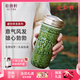 乾唐軒活瓷杯盛世祥龍茶杯陶瓷水杯帶蓋喝茶喝水隨手杯釉下彩禮物女 耀州綠