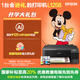 愛普生（EPSON）墨倉(cāng)式L1258 A4彩色無線單功能家用打印機(jī)（微信/遠(yuǎn)程打?。? title=