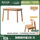 源氏木語實(shí)木兒童手工桌閱讀學(xué)習(xí)桌學(xué)生寫字桌玩具桌繪畫桌小桌子 0.8米兒童手工桌+實(shí)木兒童椅
