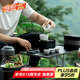 萬仟堂（Edenus）露營茶具套裝 戶外喝茶裝備便攜式旅行茶具 山水之間 羊脂白釉