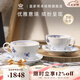 RoyalCopenhagen[七夕禮物][檀健次同款]皇家哥本哈根藍(lán)色繽紛手繪茶杯下午茶 藍(lán)色繽紛-萬用杯碟2杯2碟