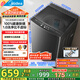 美的（Midea）波輪洗衣機(jī)全自動(dòng)家用 MB100V36DT 10公斤  直驅(qū)變頻 健康除螨 全域抗菌 一級(jí)能效 以舊換新