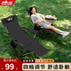 小魔折疊躺椅露營(yíng)休閑躺椅可坐可躺辦公室陽臺(tái)休閑午休椅 四檔可調(diào)