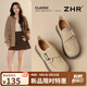 ZHR樂(lè )福鞋女秋季復古英倫風(fēng)厚底增高女鞋舒適通勤單鞋女 AH706米色37