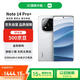 小米（MI）Redmi Note 14 Pro+ 12+256 鏡瓷白 第三代驍龍7s 6200mAh大電量 紅米5G手機(jī)【贈(zèng)話費(fèi)券】國(guó)家補(bǔ)貼