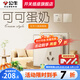 公牛（BULL）G62金開關(guān)插座奶油風(fēng)全屋套餐電源網(wǎng)絡(luò)空調(diào)二三插雙控亞克力面板 玫瑰金-斜五孔10只裝