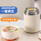 燜燒壺杯罐飯桶杯316不銹鋼真空悶燒飯盒便當便捷保溫飯盒 500ml
