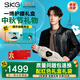 SKG中秋節禮物新品腰部按摩器中頻脈沖無(wú)線(xiàn)熱敷暖宮腰帶智能護腰按摩儀高檔實(shí)用生日禮品送爸媽男女友 王一博同款-【配禮盒禮袋】-G7金腰帶豪華款