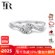 FR鉆石戒指18K金扭臂鉆戒女求婚鉆戒真鉆結婚訂婚戒指情人節禮物 【現貨閃發(fā)】主石8分+副鉆6分